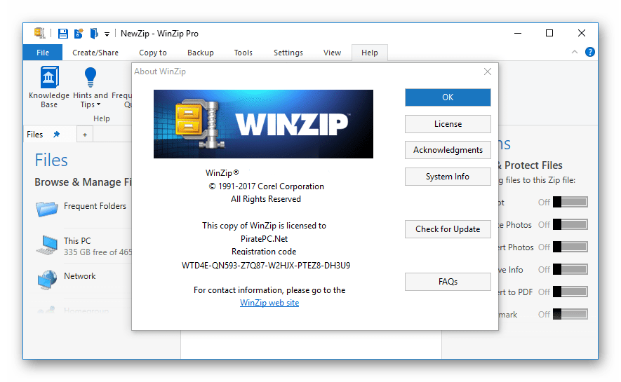 winzip activation code free 16